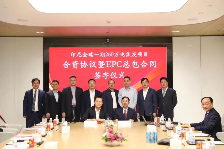 008008pg国际(中国区)-官方网站