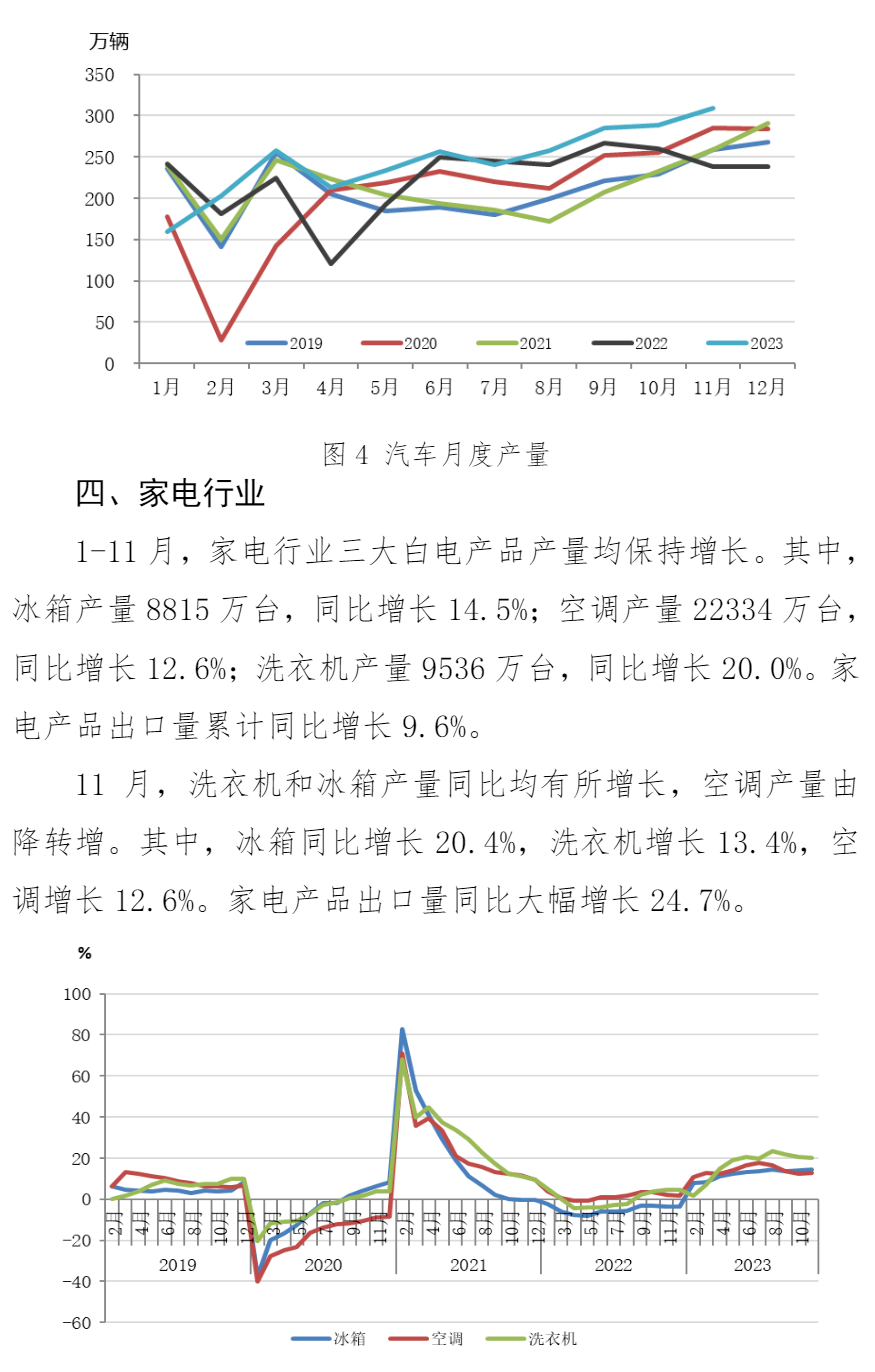 008008pg国际(中国区)-官方网站