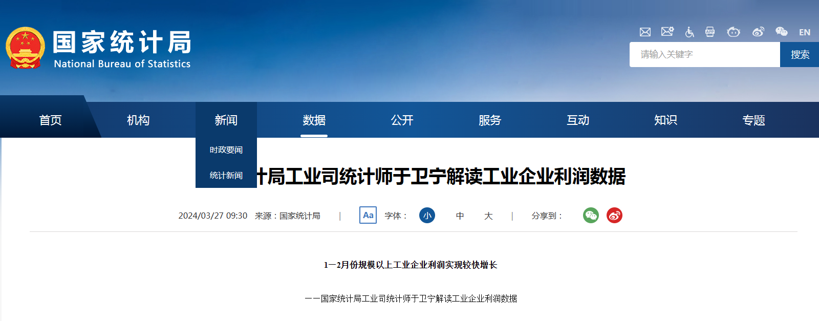 008008pg国际(中国区)-官方网站