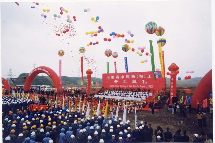 008008pg国际(中国区)-官方网站