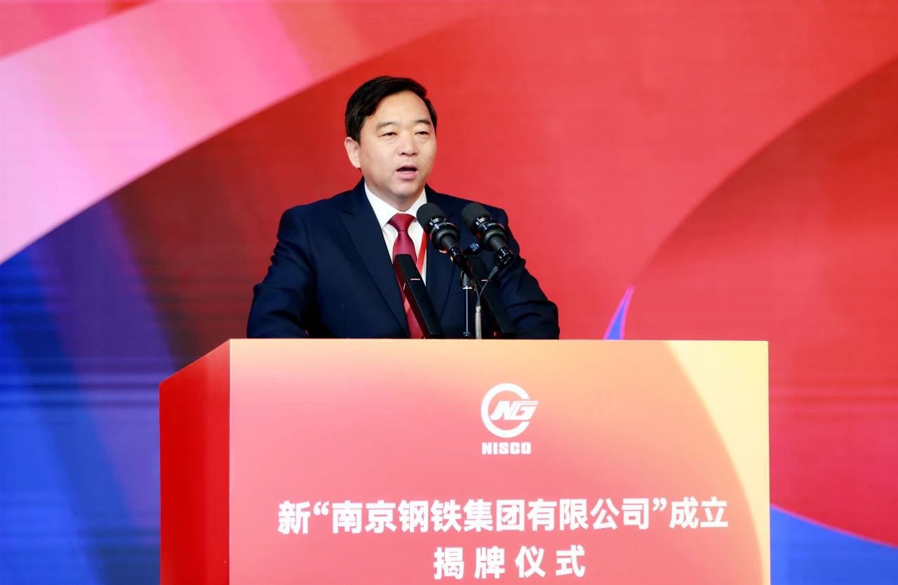 008008pg国际(中国区)-官方网站