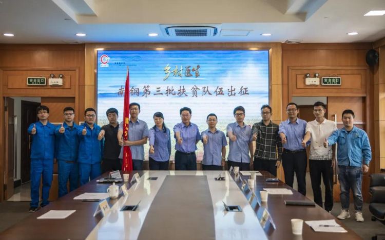 008008pg国际(中国区)-官方网站