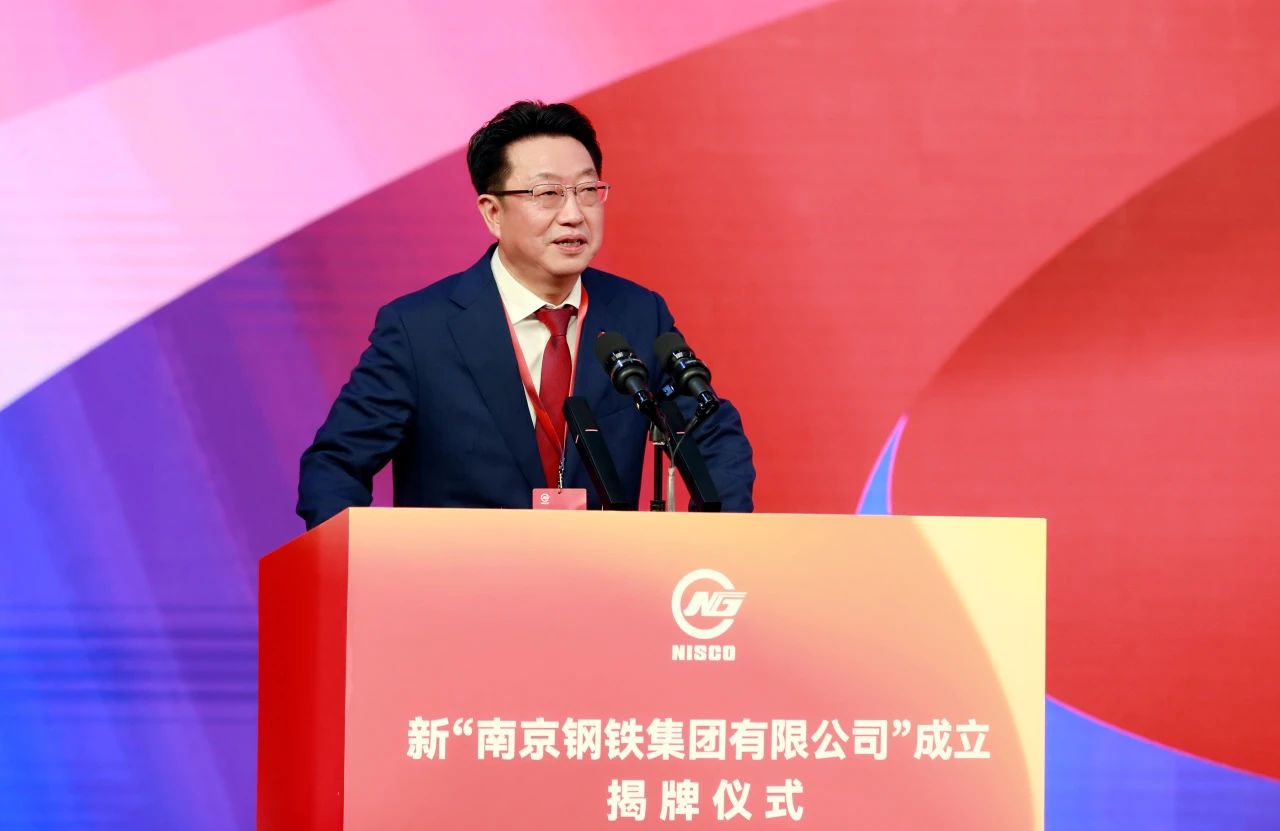 008008pg国际(中国区)-官方网站