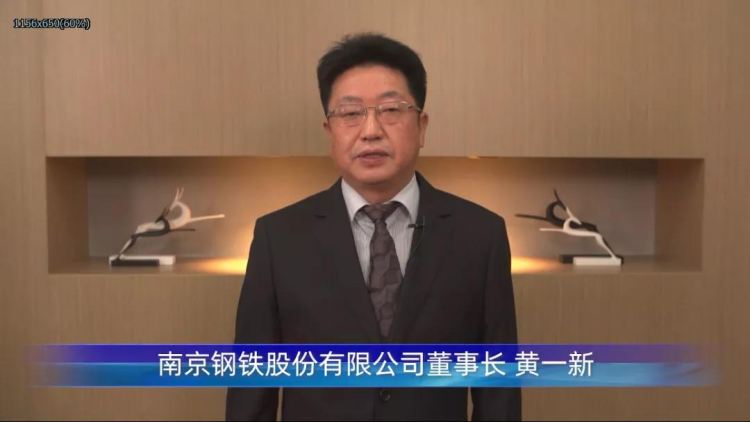 008008pg国际(中国区)-官方网站