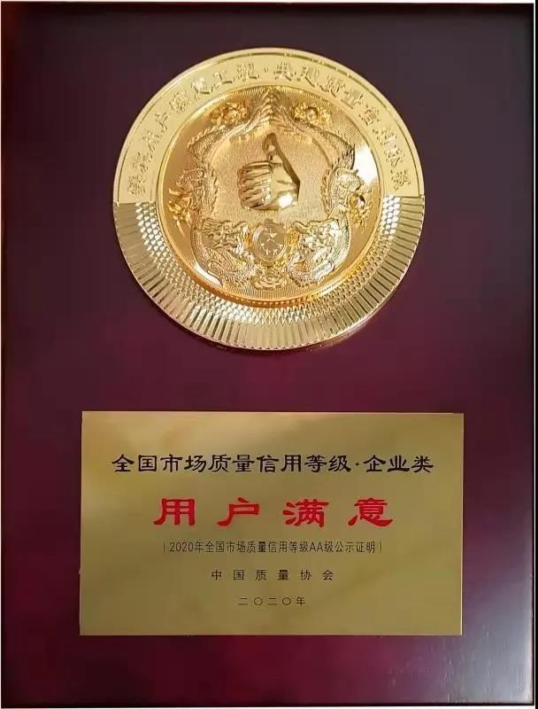 008008pg国际(中国区)-官方网站