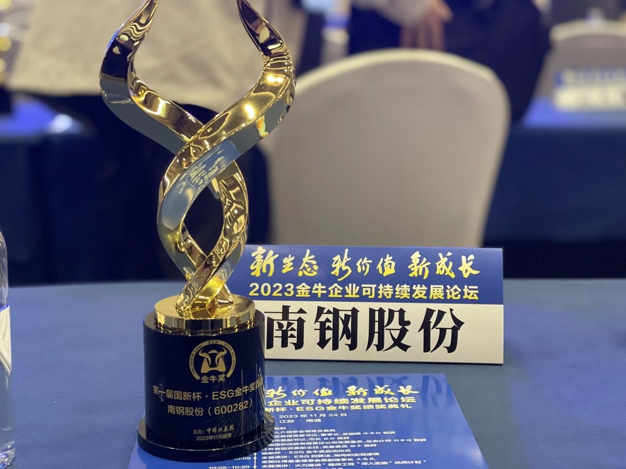 008008pg国际(中国区)-官方网站